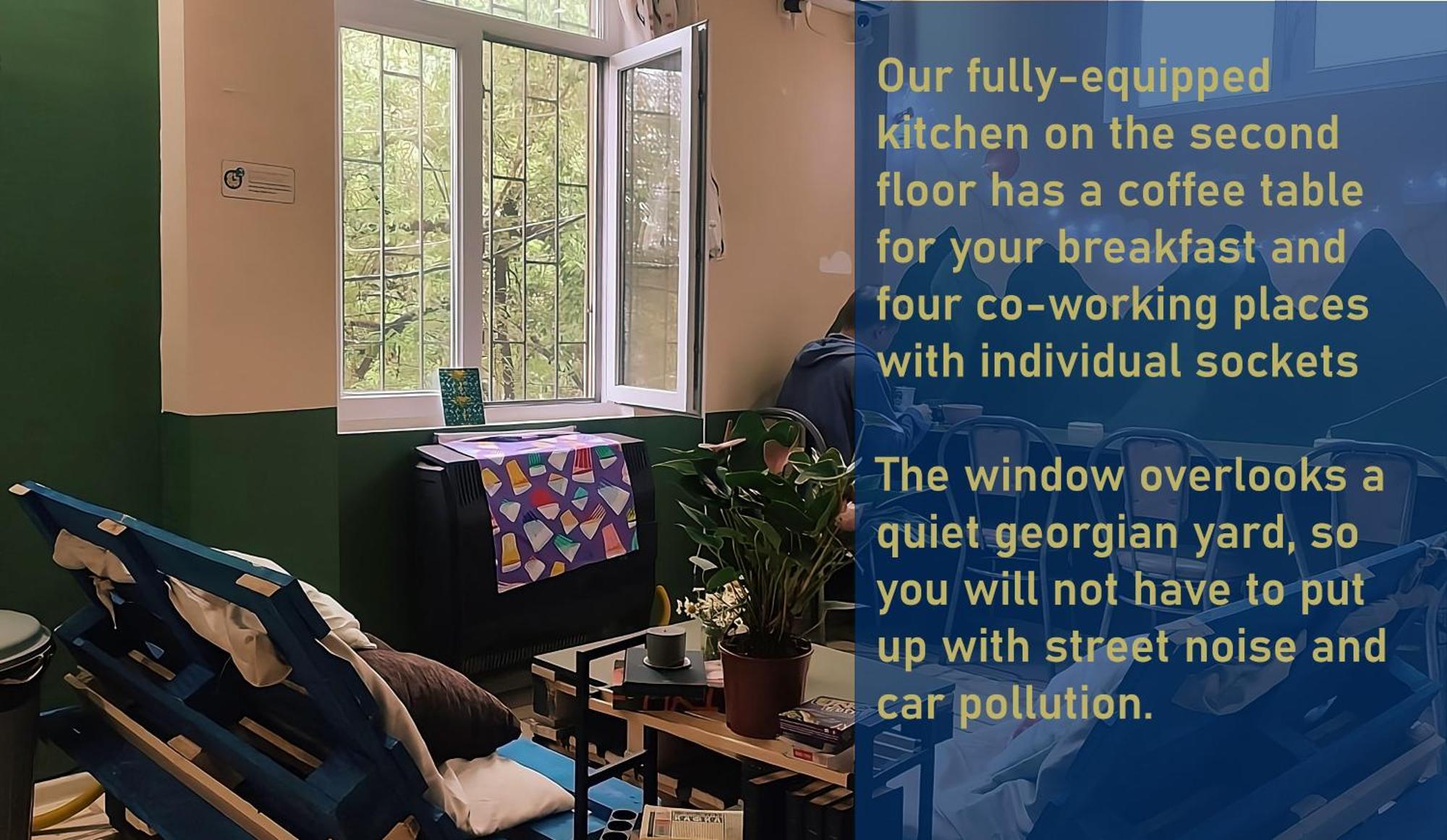 Harmony Boutique Hostel バトゥーミ エクステリア 写真